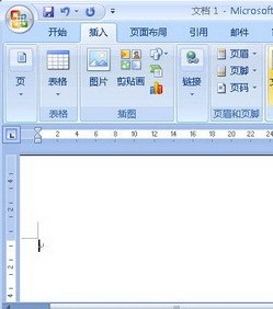 Word2007文档怎么样转成PDF